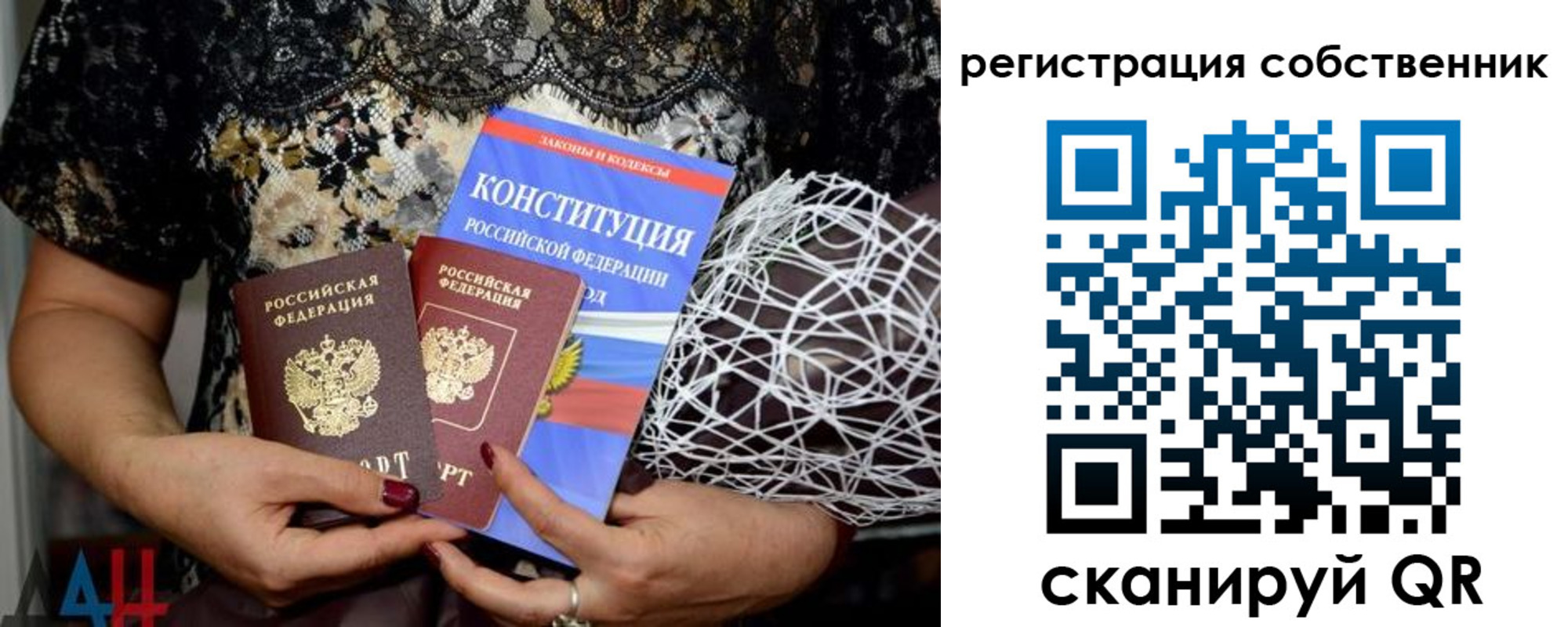регистрация для школы в Краснокамске